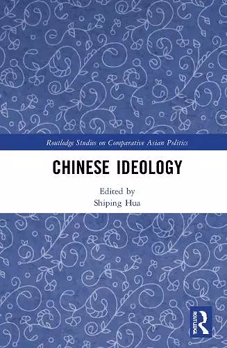 Chinese Ideology cover