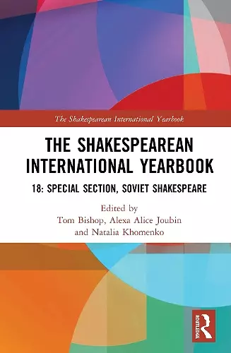 The Shakespearean International Yearbook 18 cover