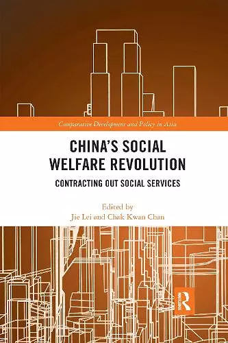 China's Social Welfare Revolution cover