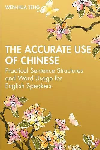 The Accurate Use of Chinese cover