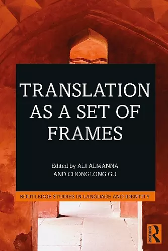 Translation as a Set of Frames cover