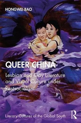 Queer China cover