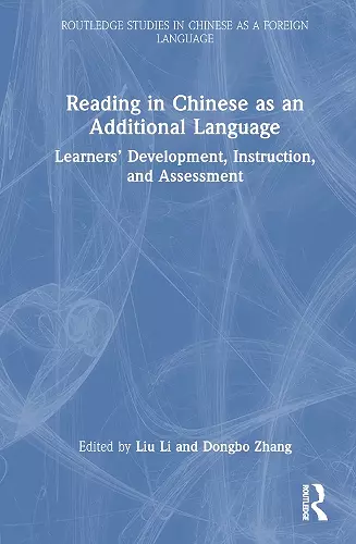 Reading in Chinese as an Additional Language cover