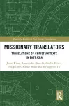 Missionary Translators cover