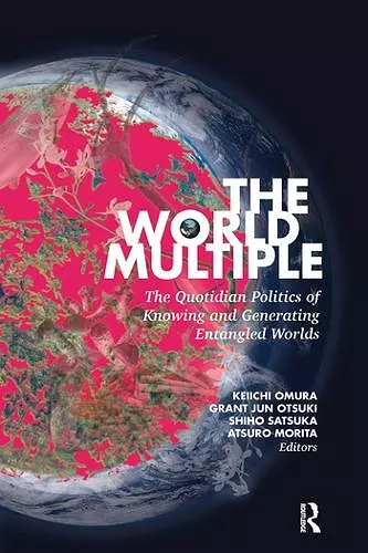 The World Multiple cover