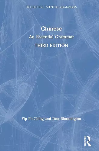 Chinese cover