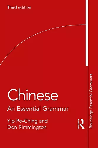 Chinese cover