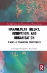 Management Theory, Innovation, and Organisation cover