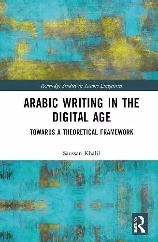 Arabic Writing in the Digital Age cover