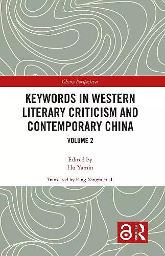 Keywords in Western Literary Criticism and Contemporary China cover