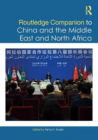 Routledge Companion to China and the Middle East and North Africa cover