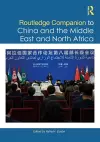 Routledge Companion to China and the Middle East and North Africa cover