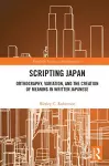 Scripting Japan cover