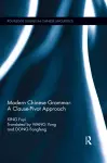 Modern Chinese Grammar - a Clause-Pivot Approach cover