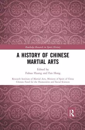 A History of Chinese Martial Arts cover