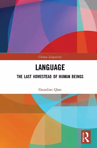 Language cover