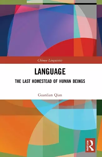 Language cover