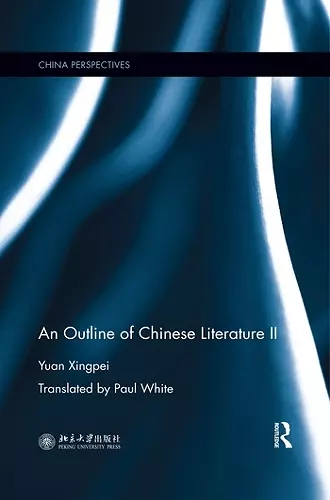 An Outline of Chinese Literature II cover