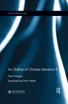 An Outline of Chinese Literature II cover