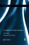 An Outline of Chinese Literature I cover