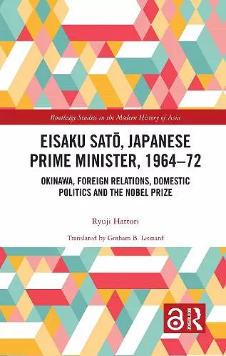 Eisaku Sato, Japanese Prime Minister, 1964-72 cover