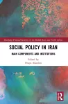 Social Policy in Iran cover