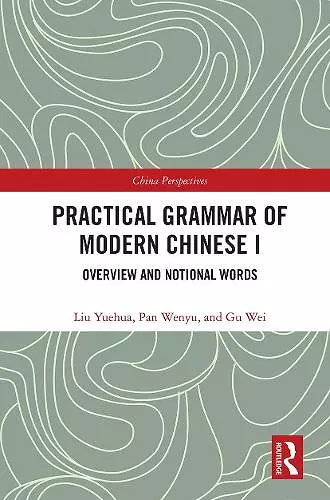 Practical Grammar of Modern Chinese I cover