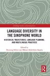 Language Diversity in the Sinophone World cover