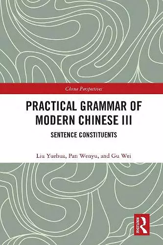 Practical Grammar of Modern Chinese III cover