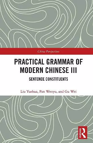 Practical Grammar of Modern Chinese III cover