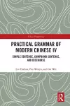 Practical Grammar of Modern Chinese IV cover