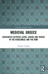 Medieval Greece cover