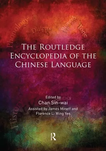 The Routledge Encyclopedia of the Chinese Language cover