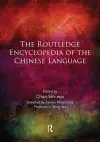 The Routledge Encyclopedia of the Chinese Language cover