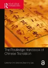 The Routledge Handbook of Chinese Translation cover