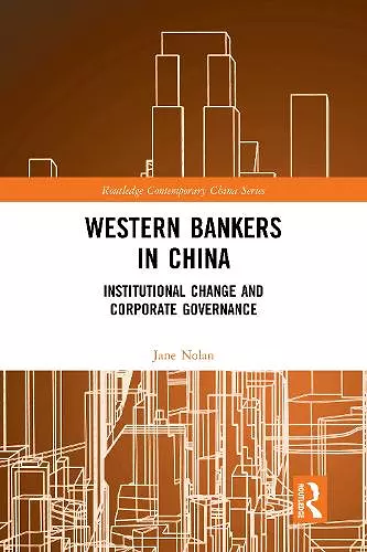 Western Bankers in China cover