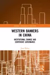 Western Bankers in China cover