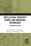 Intellectual Property Rights and Emerging Technology cover