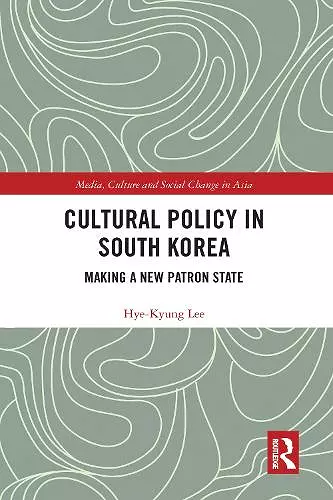 Cultural Policy in South Korea cover