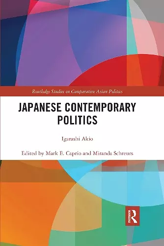 Japanese Contemporary Politics cover