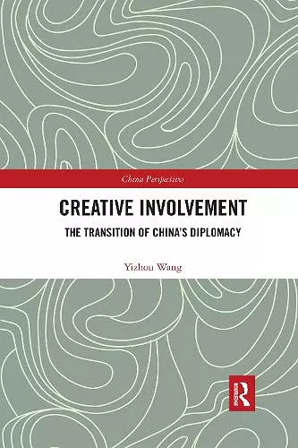 Creative Involvement cover