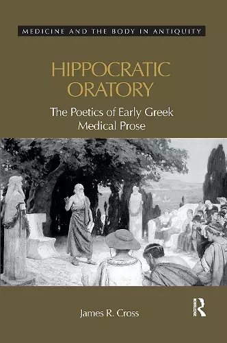 Hippocratic Oratory cover