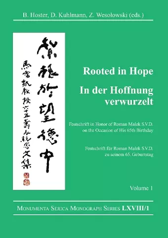 Rooted in Hope: China – Religion – Christianity Vol 1 cover