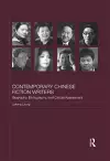 Contemporary Chinese Fiction Writers cover