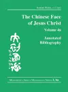 The Chinese Face of Jesus Christ: cover