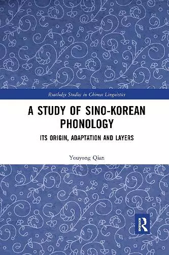 A Study of Sino-Korean Phonology cover