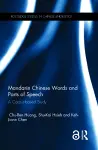 Mandarin Chinese Words and Parts of Speech cover