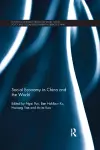 Social Economy in China and the World cover