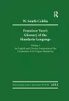 Francisco Varo's Glossary of the Mandarin Language cover