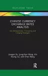 Chinese Currency Exchange Rates Analysis cover